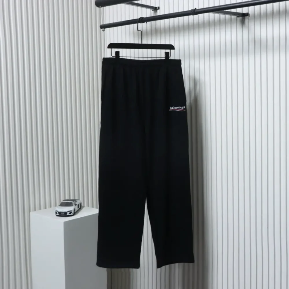 Balenciaga BLCG23ss Hose mit weitem Bein und Cola-Stickerei