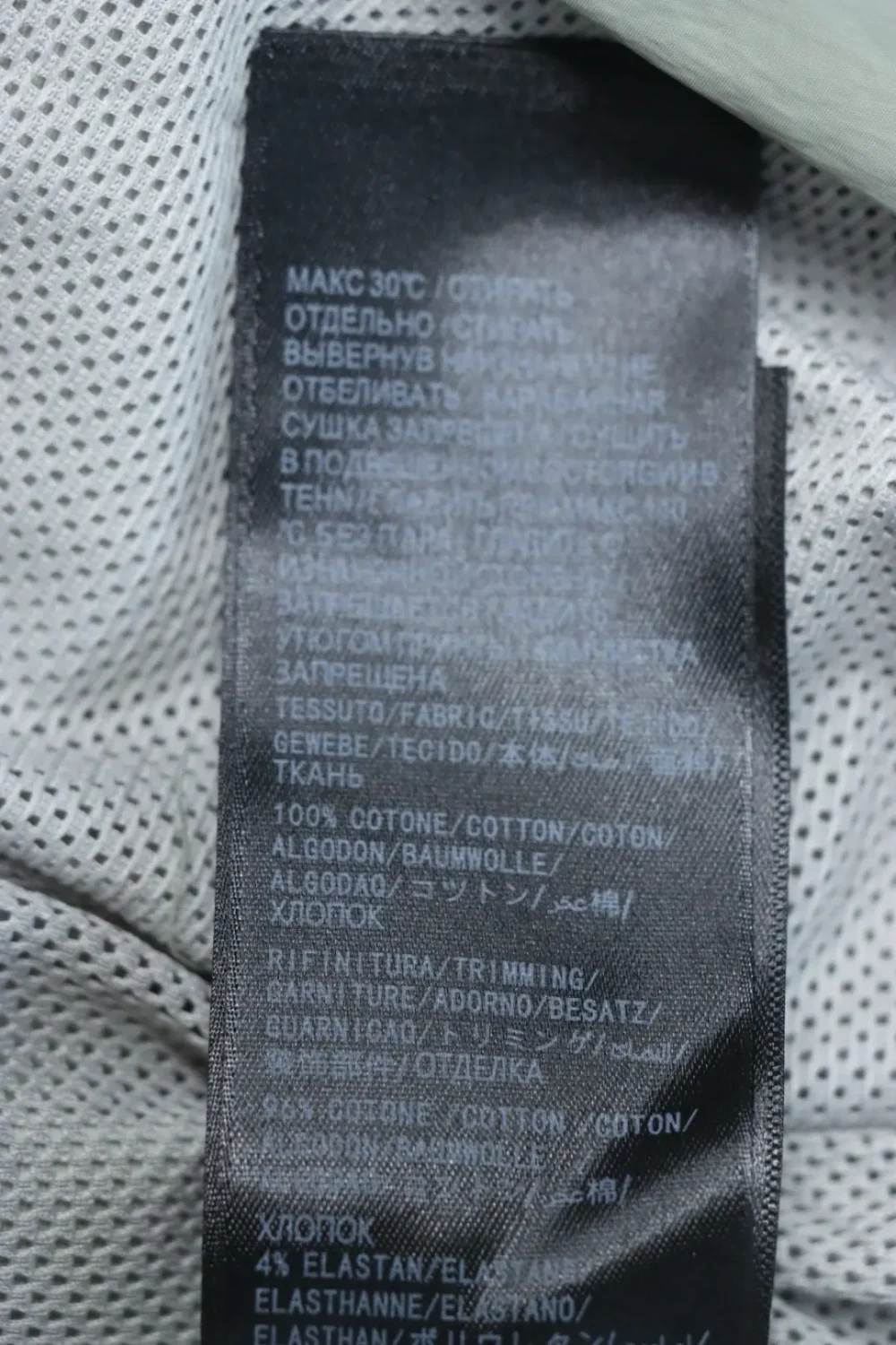 Balenciaga Kapuzenjacke mit Reißverschluss und Buchstabenstickerei – Bild 11
