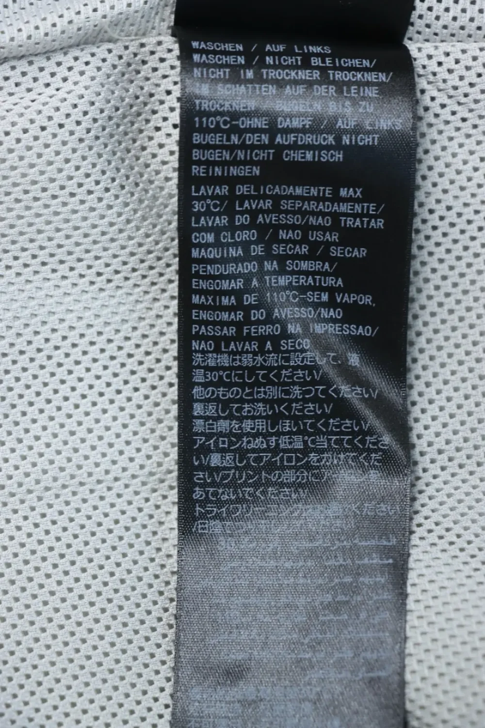 Balenciaga Kapuzenjacke mit Reißverschluss und Buchstabenstickerei – Bild 10
