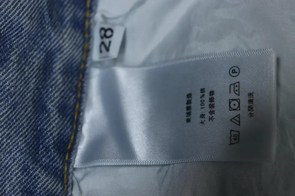 Cross Straight Jeans aus Leder – Bild 8