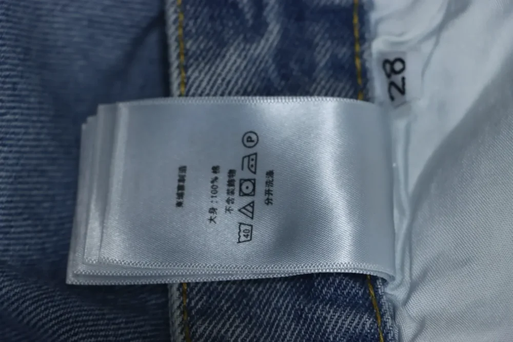 Cross Straight Jeans aus Leder – Bild 11