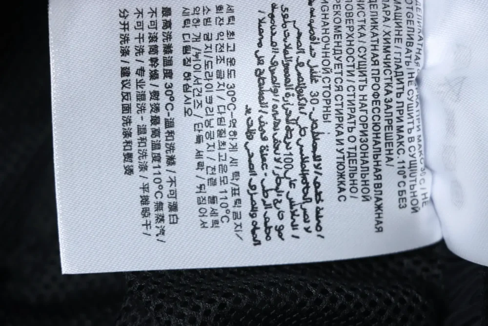Kleidungsdetails