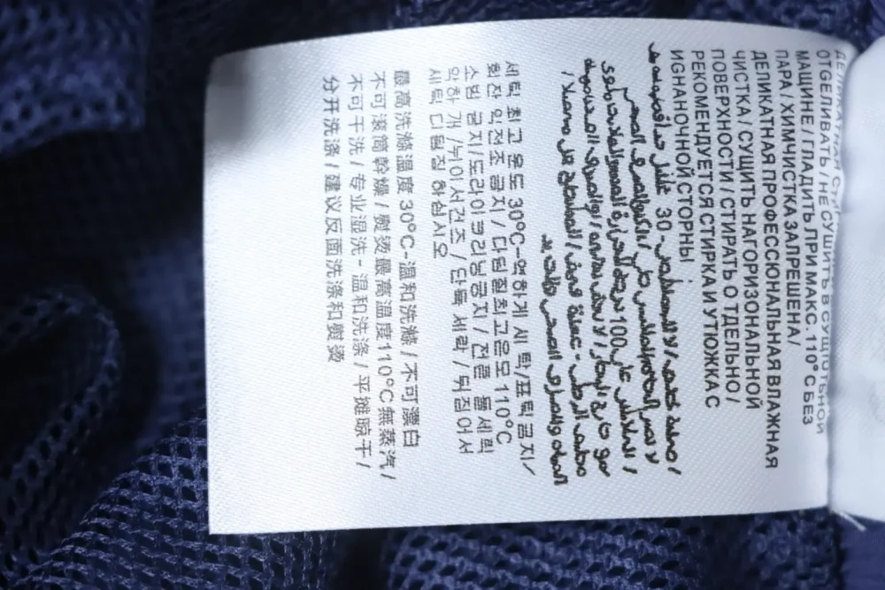 Kleidungsdetails