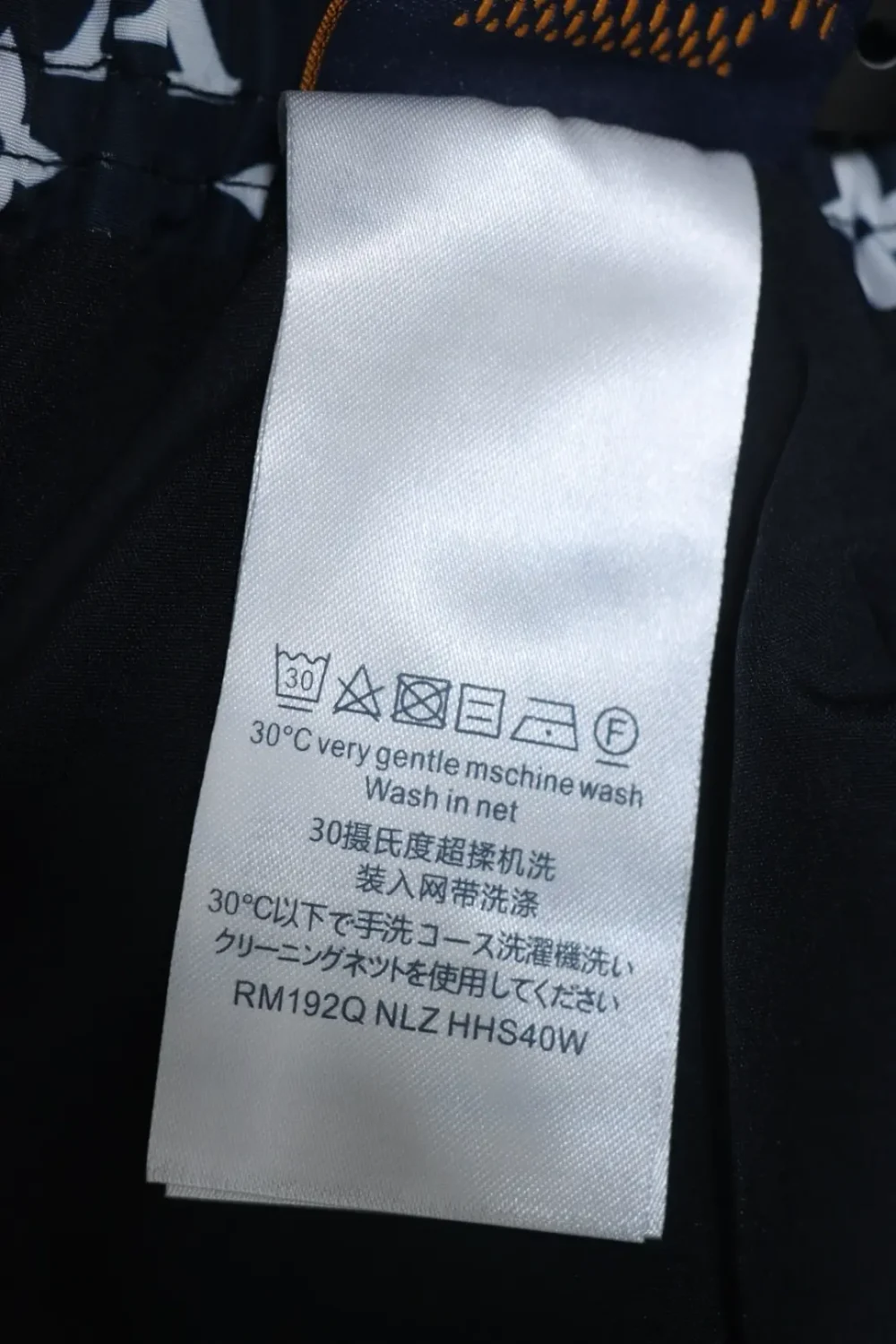 Kleidungsdetails
