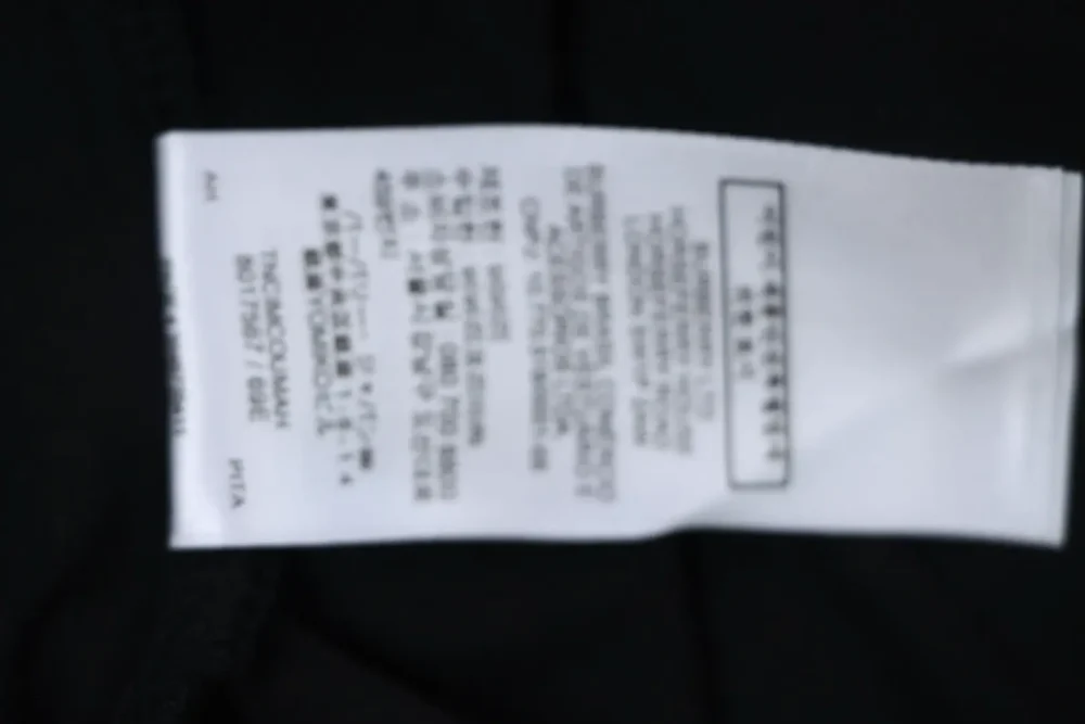 Kleidungsdetails