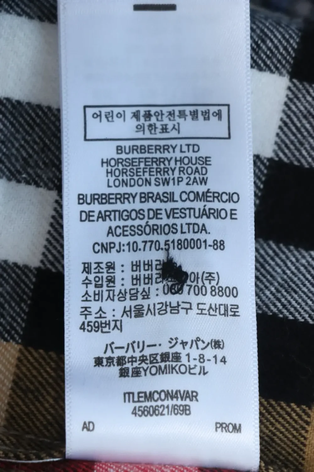 Kleidungsdetails