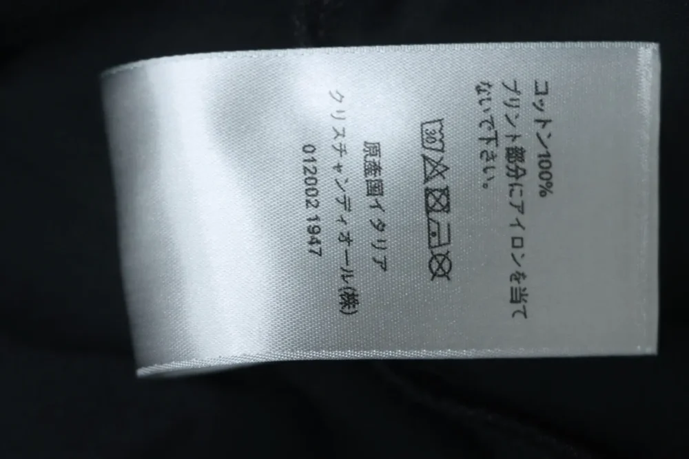 Kleidungsdetails