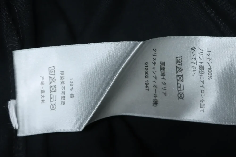 Kleidungsdetails