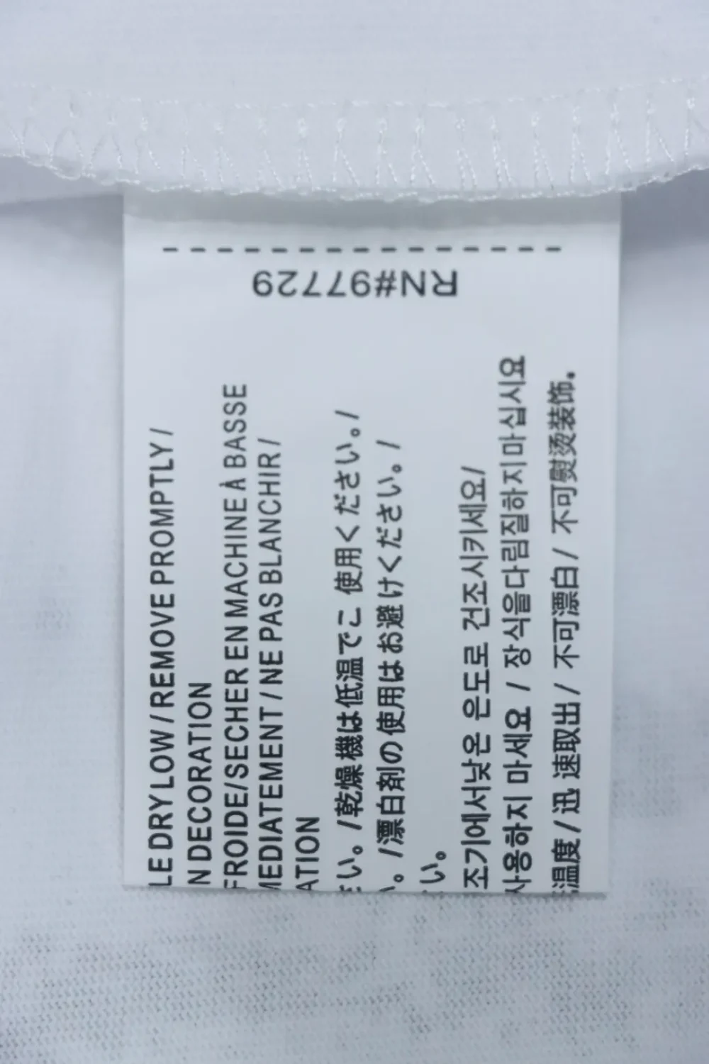 Kleidungsdetails