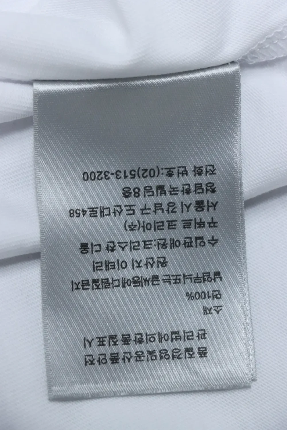 Kleidungsdetails