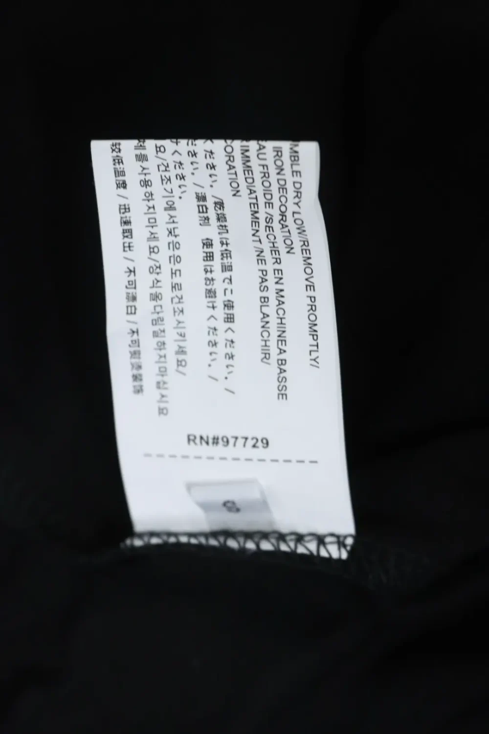 Kleidungsdetails