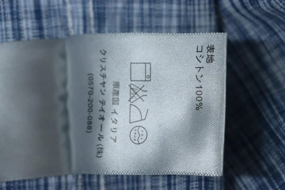 Kleidungsdetails