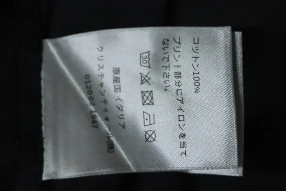 Kleidungsdetails
