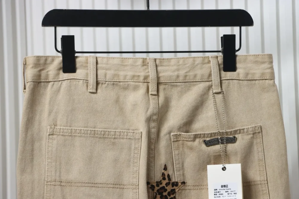 Miami Limited Edition Star Work Denim Holzfällerhose – Bild 3
