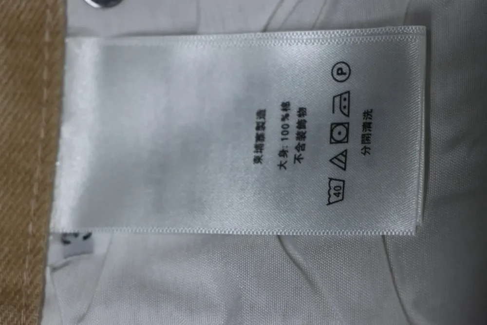 Miami Limited Edition Star Work Denim Holzfällerhose – Bild 11