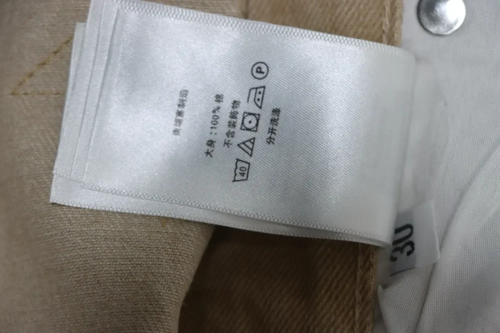 Miami Limited Edition Star Work Denim Holzfällerhose – Bild 10