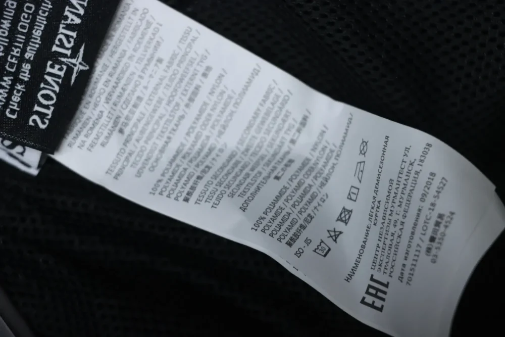 Nylon-Shorts mit kleinem gesticktem Logo XXL – Bild 15