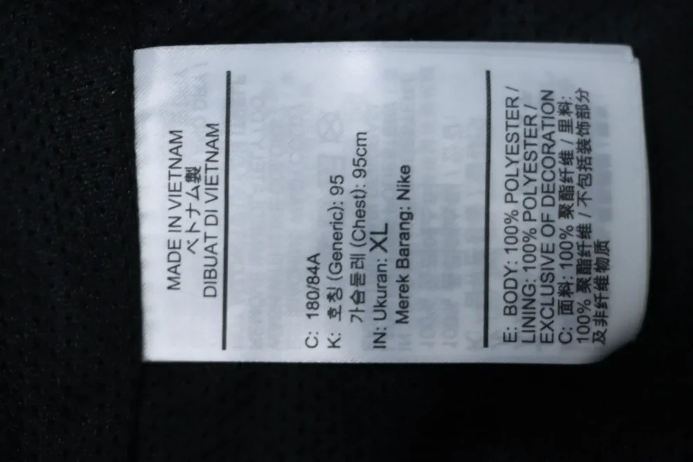 Supr1e.me 25ss-Kollaborationshose mit Swoosh-Muster – Bild 9