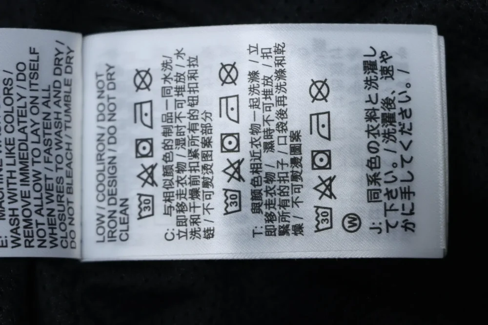 Supr1e.me 25ss-Kollaborationshose mit Swoosh-Muster – Bild 11