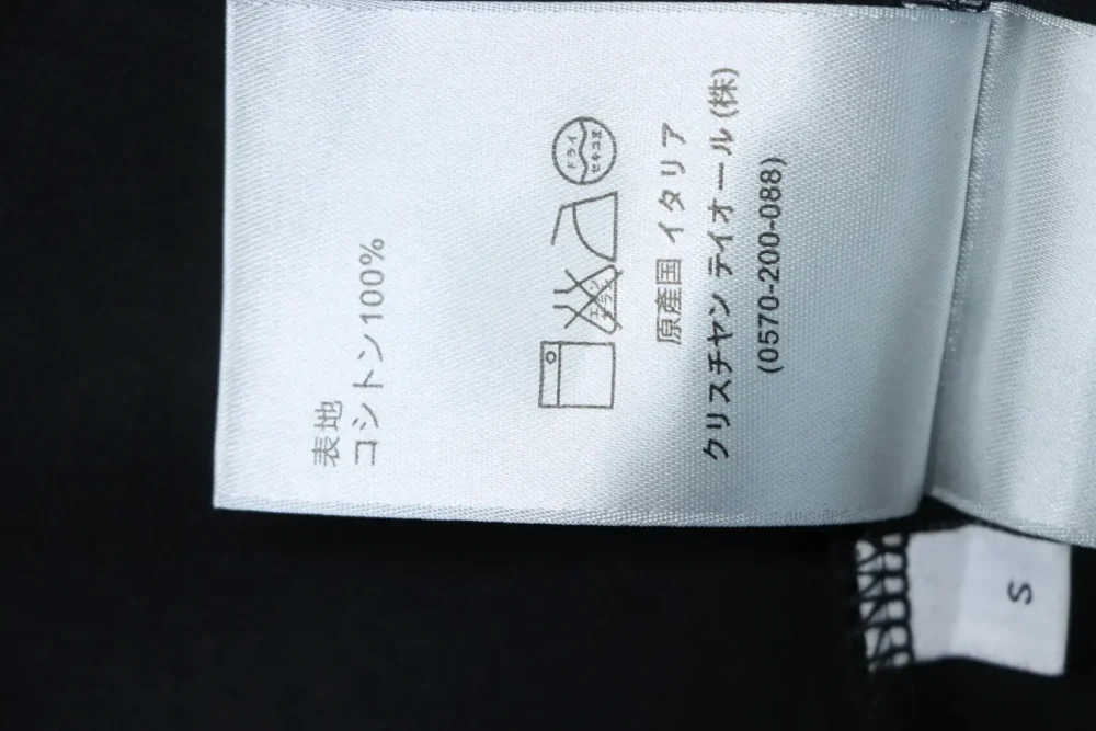 Kleidungsdetails