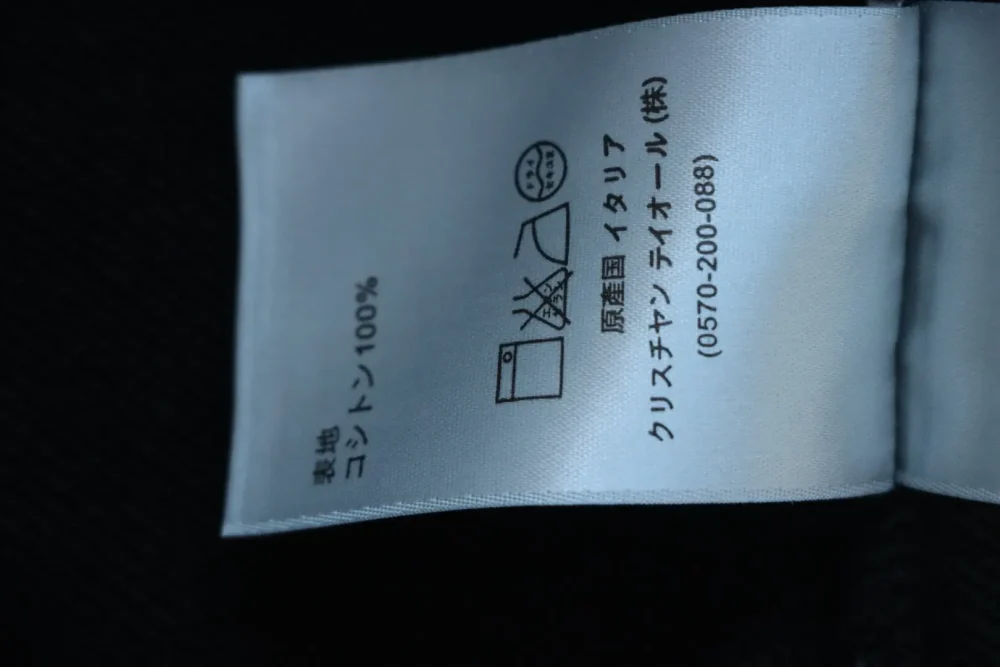 Sweatshirt mit verwaschenem Rundhalsausschnitt und gesticktem Schriftzug – Bild 9