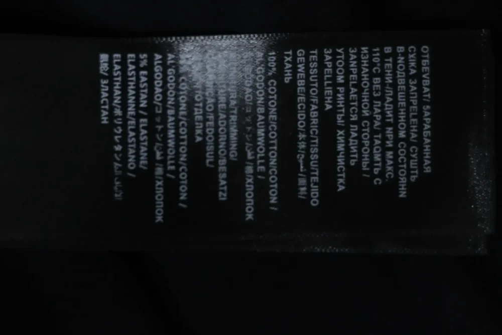 Kleidungsdetails