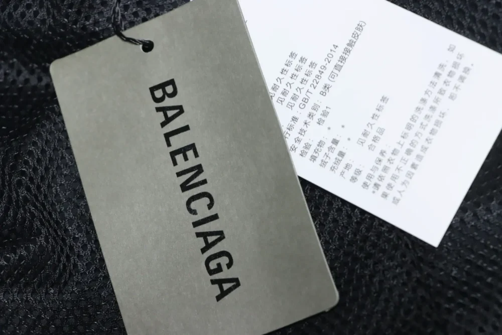 Balenciaga Sportanzughose mit weißen Streifen und Halbkreisstickerei – Bild 8
