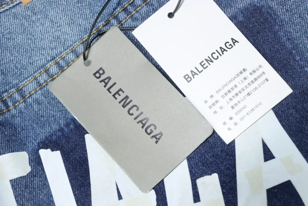 Balenciaga Vintage-Jeans mit Banddruck – Bild 10