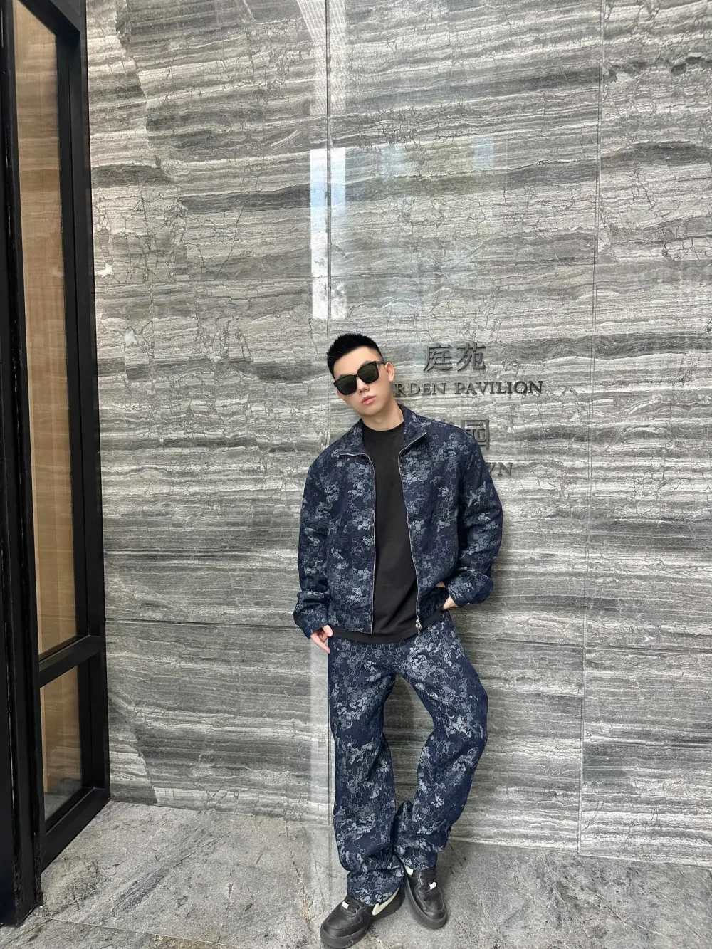 Camouflage-Allover-Jacquard-Jeansjacke – Bild 12