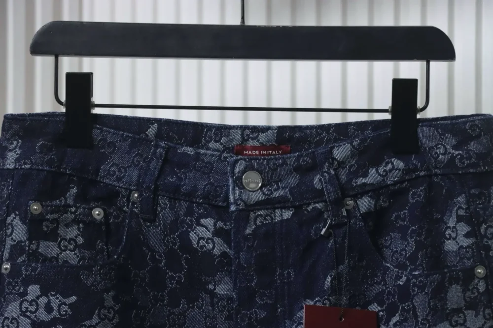 Camouflage-Jacquard-Jeanshose – Bild 4
