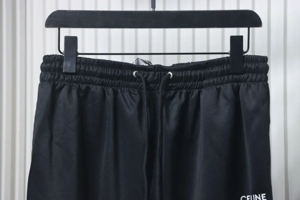 Celine Trainingshose mit seitlichem Webmuster – Bild 3