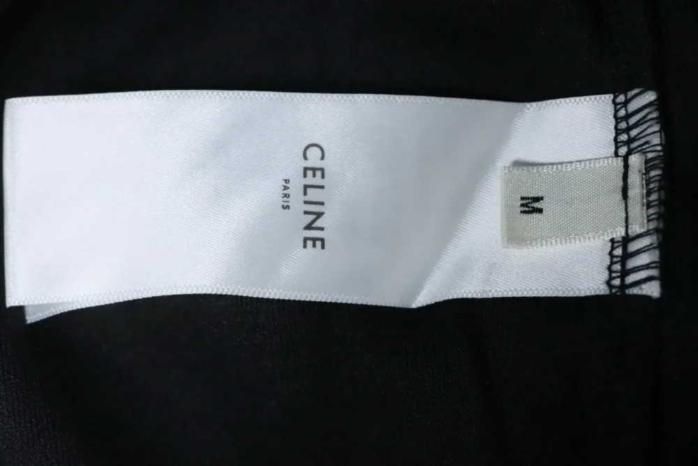 Celine Trainingshose mit seitlichem Webmuster – Bild 11