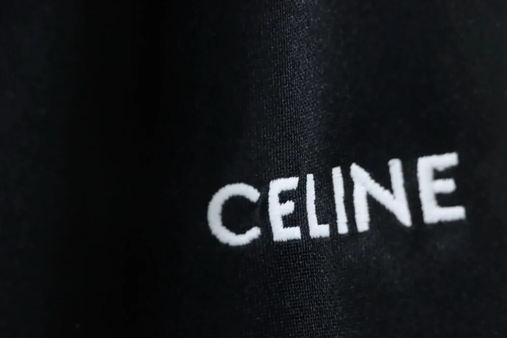 Celine Trainingshose mit seitlichem Webmuster – Bild 5