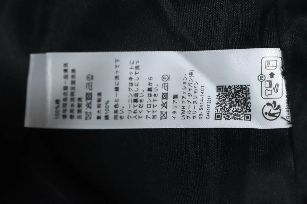 Celine klassische Anzugjacke mit kleinem Label und Schleife in Schwarz – Bild 11