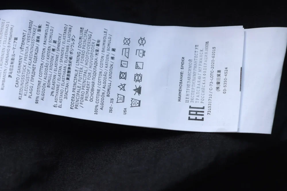 Einfarbige Jacke mit Logo-Patch am Revers und einer Tasche sowie Reißverschluss und langen Ärmeln XXL – Bild 9