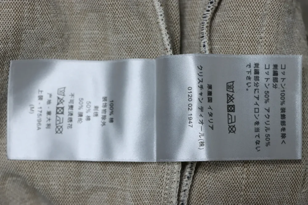 Hose mit durchgehendem Jacquard-Seitengewebe – Bild 9