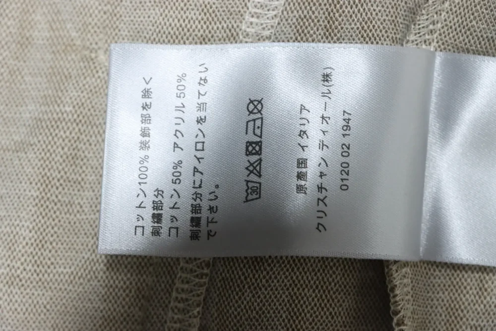 Jacke aus durchgehendem Jacquard-Seitengewebe – Bild 11