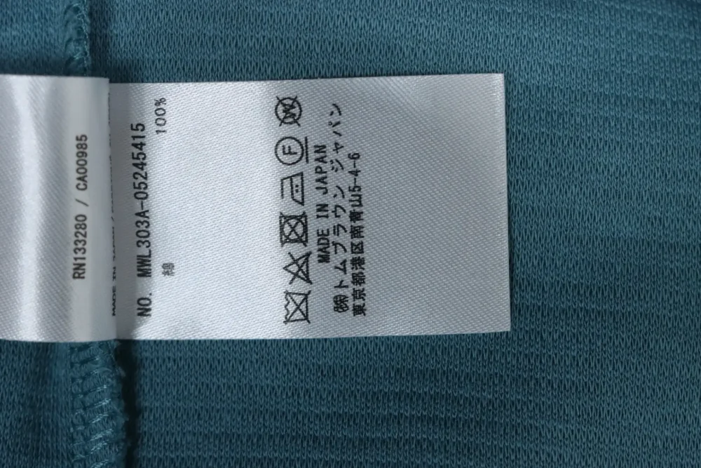 Jacke mit Reißverschluss und Waffelstruktur in Wasserwellenoptik – Bild 9