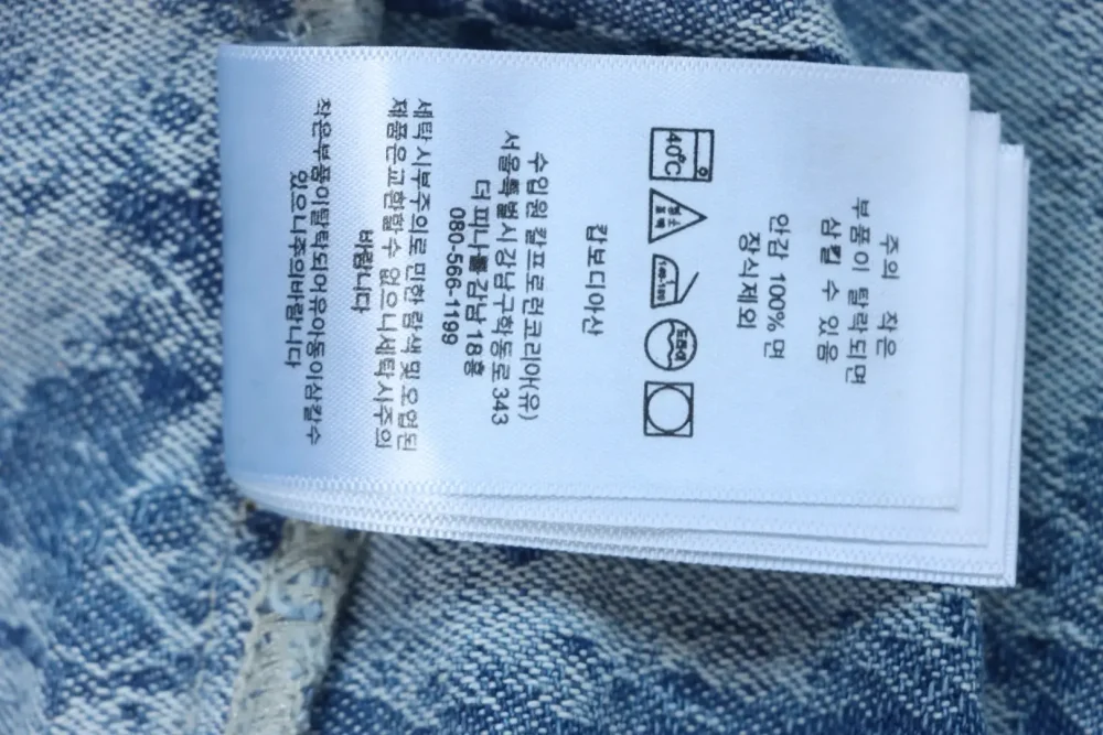 Jacquard-Jeansjacke mit Wolkenprint – Bild 11