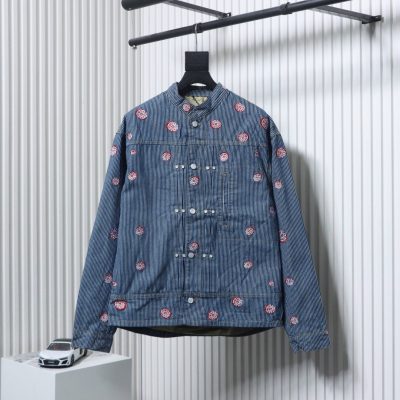 Jeansjacke mit Kirschblütenstreifen