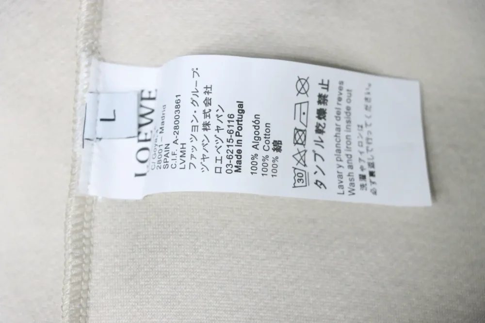Kapuzensweatshirt mit ausgehöhltem, laminiertem Schriftzug XXL – Bild 11