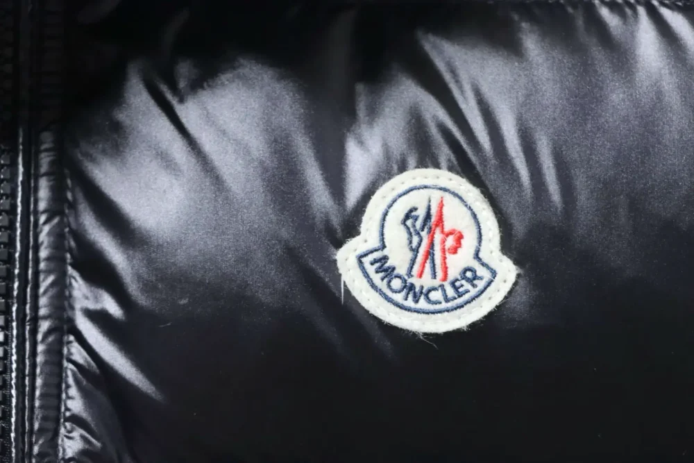 Moncler Maya Kapuzenweste glänzend – Bild 6