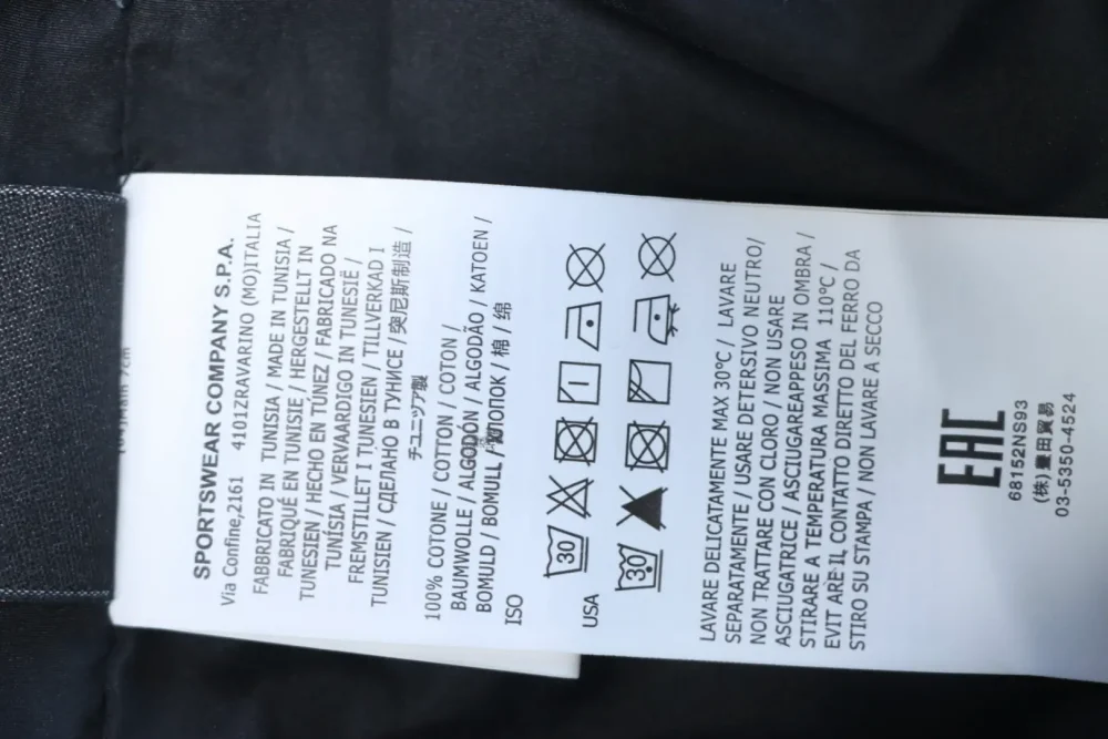 Kleidungsdetails