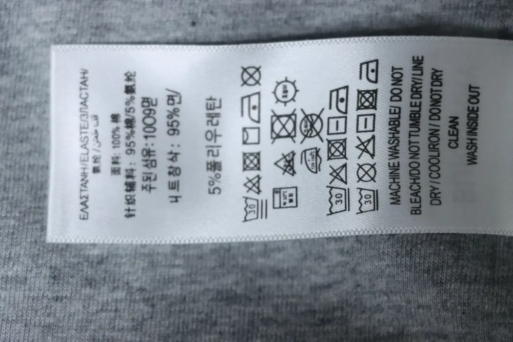 Sweatshirtjacke mit Reißverschluss und besticktem TB-Karo-Patchwork – Bild 11