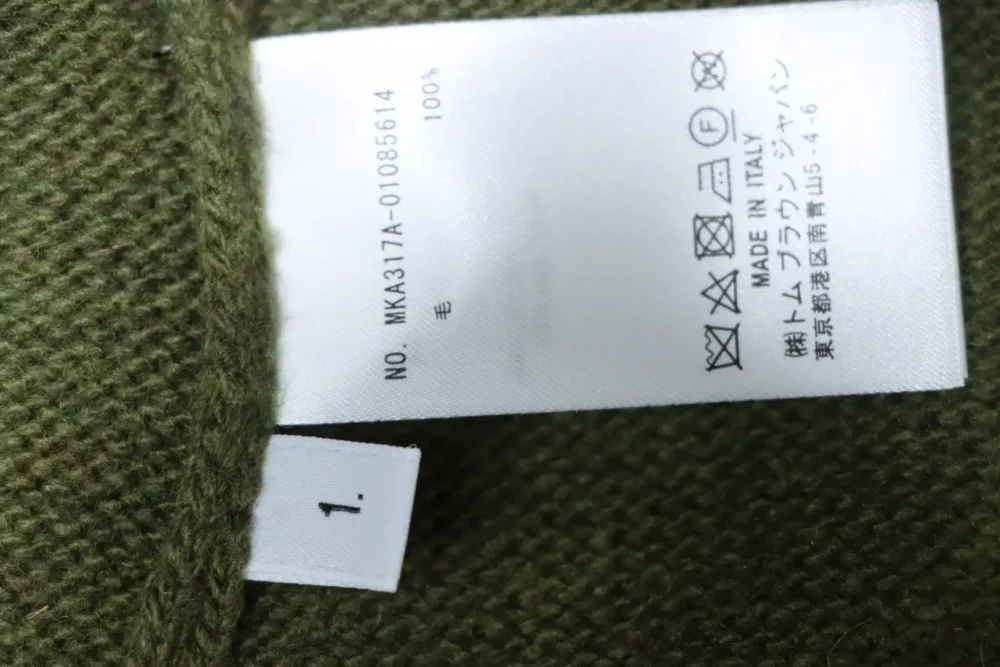 TB Colorblock-Pullover aus Wolle mit Rundhalsausschnitt – Bild 8