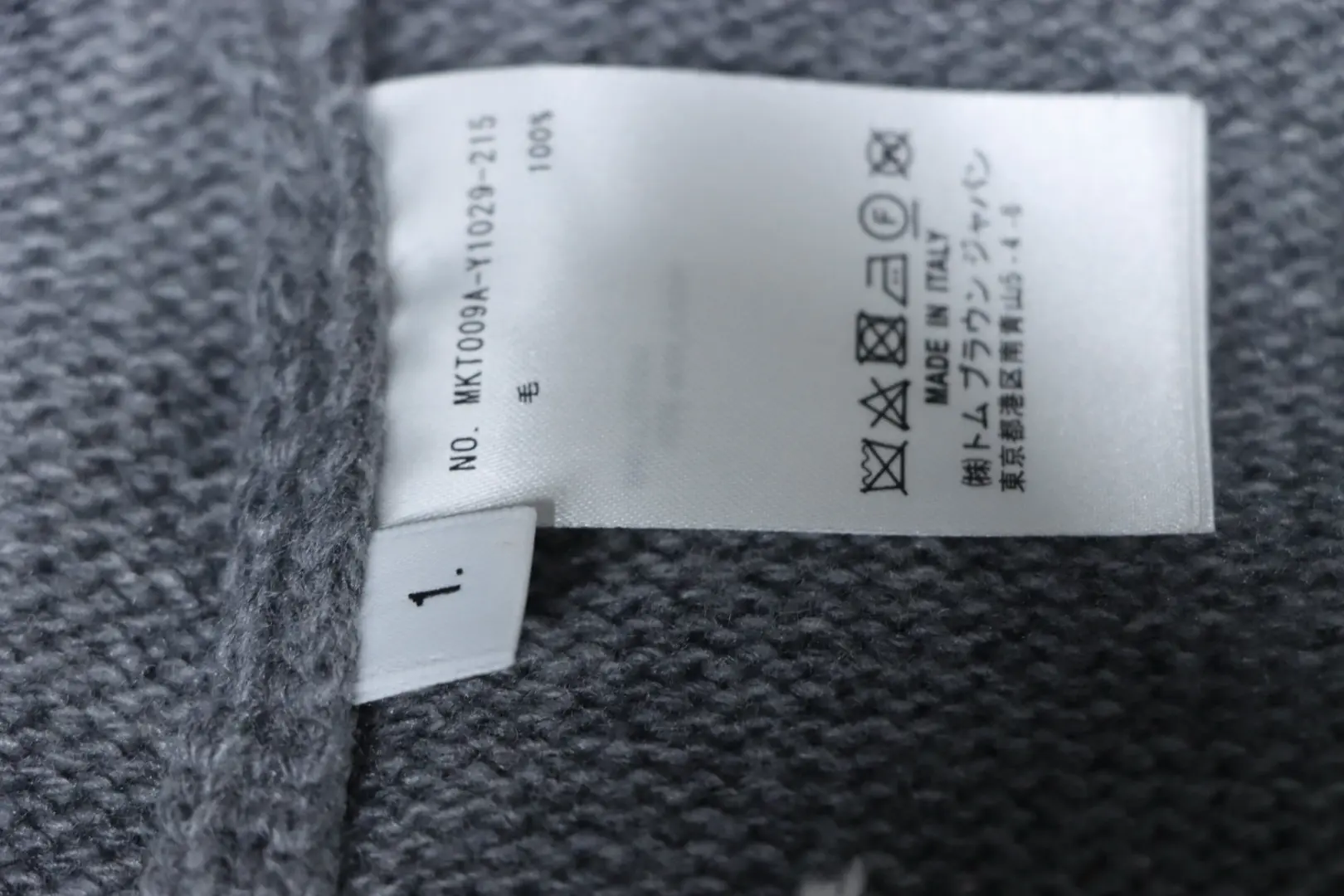 TB Welpen Fleece-Kapuzenjacke – Bild 10