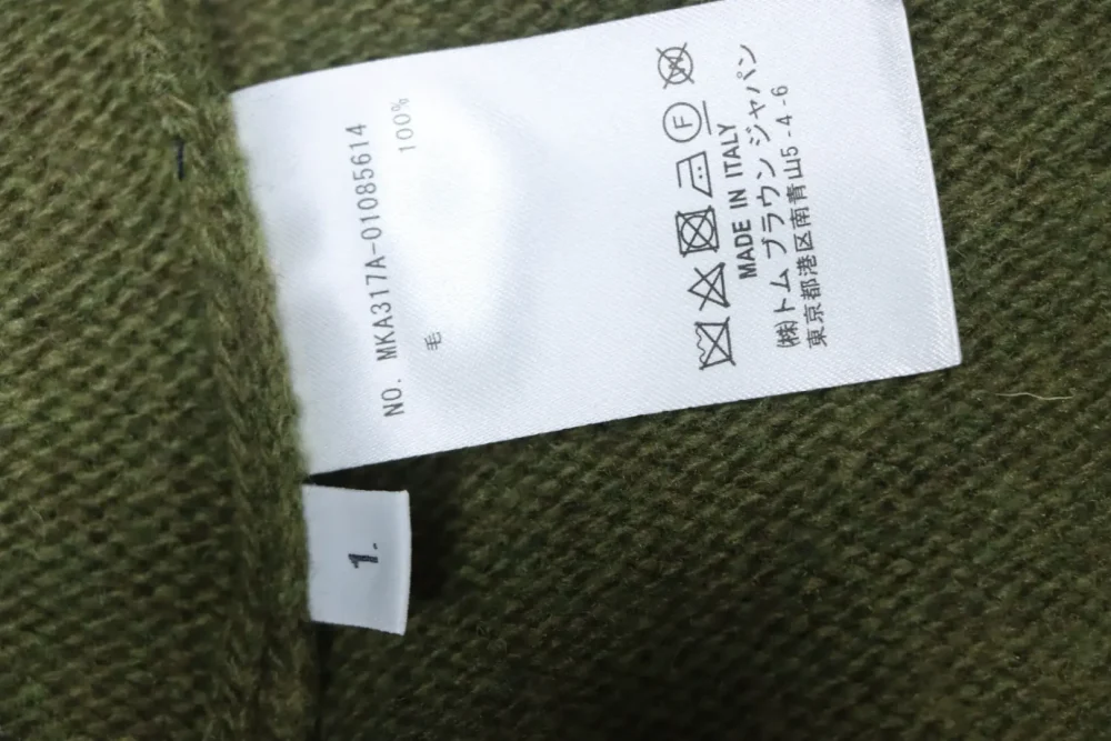 Thom Browne 23FW Colorblock-Cardigan aus Wolle – Bild 5