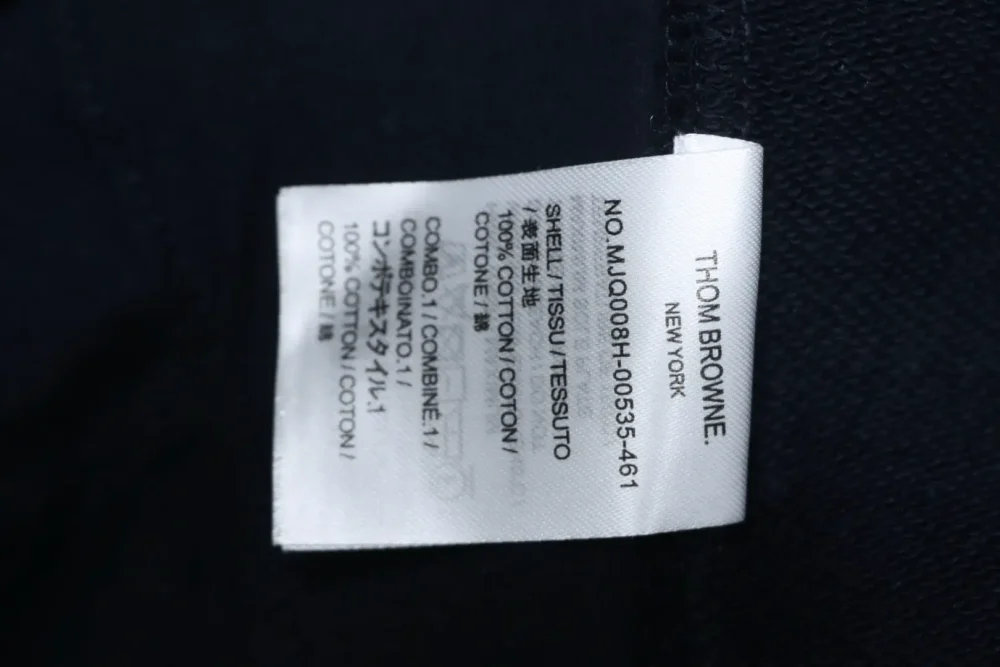 Thom Browne Neue garngefärbte Hose mit vertikalem Bein – Bild 11