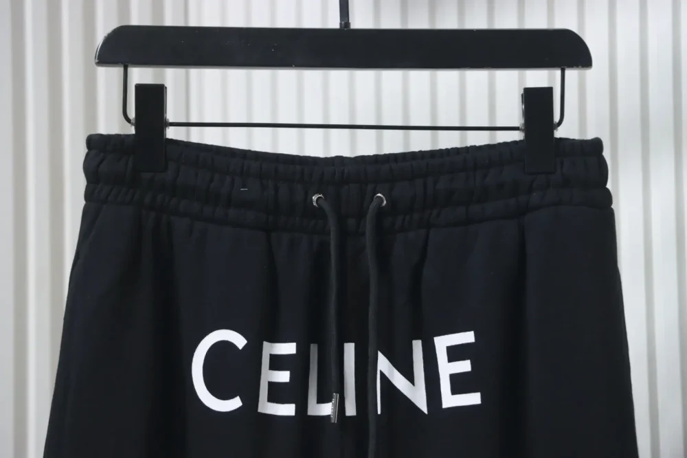Trainingshose mit Celine-Schriftzug-Print – Bild 3