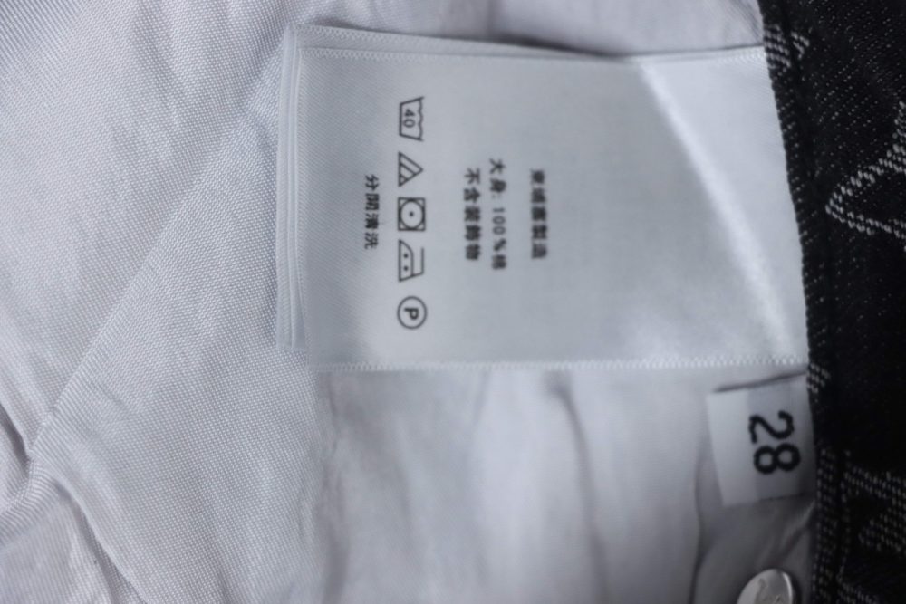 Zerrissene Jeanshose mit Volldruck XXL – Bild 11